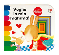 VOGLIO LA MIA MAMMA