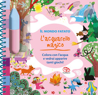 ACQUARELLO MAGICO - MONDO FATATO