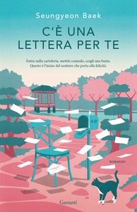 C\'E\' UNA LETTERA PER TE