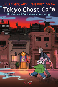 TOKYO GHOST CAFE\' - 17 STORIE DI FANTASMI E UN MANGA