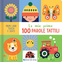 MIE PRIME 100 PAROLE TATTILI