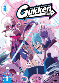 GUKKEN 1