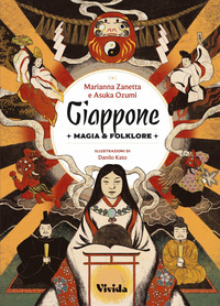 GIAPPONE - MAGIA E FOLKLORE