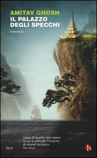 PALAZZO DEGLI SPECCHI