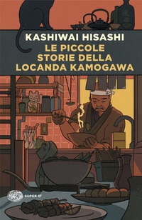 PICCOLE STORIE DELLA LOCANDA KAMOGAWA