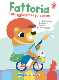 FATTORIA - IL MIO BLOCCO DI ACQUERELLI CON ACQUERELLI E PENNELLI