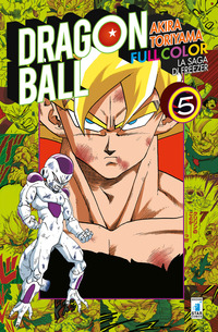 DRAGON BALL FULL COLOR 5 - LA SAGA DI FREEZER