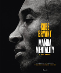THE MAMBA MENTALITY - IL MIO BASKET