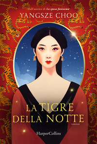 TIGRE DELLA NOTTE