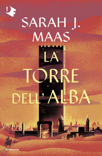 TORRE DELL\'ALBA