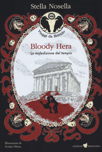 BLOODY HERA - LA MALEDIZIONE DEL TEMPIO