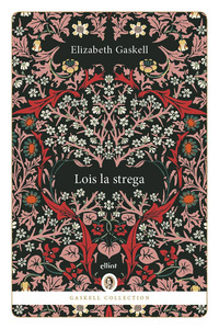 LOIS LA STREGA