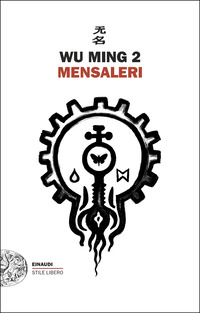 MENSALERI