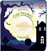 CHE PAURA