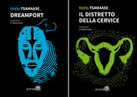 DREAMPORT - IL DISTRETTO DELLA CERVICE