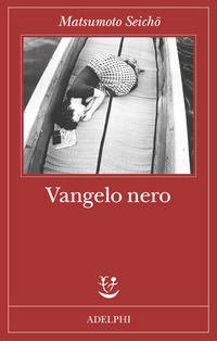 VANGELO NERO