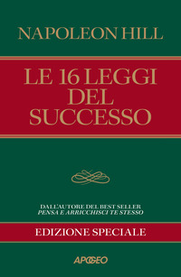 16 LEGGI DEL SUCCESSO