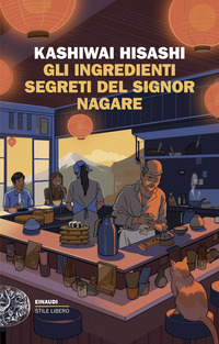 INGREDIENTI SEGRETI DEL SIGNOR NAGARE