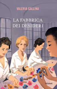 FABBRICA DEI DESIDERI