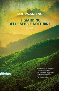GIARDINO DELLE NEBBIE NOTTURNE