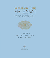 MATHNAWI - COFANETTO 6 VOL.