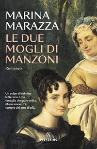 DUE MOGLI DI MANZONI