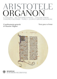 ORGANON