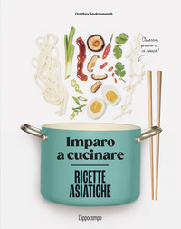 RICETTE ASIATICHE - IMPARO A CUCINARE