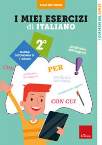 MIEI ESERCIZI DI ITALIANO. PER 2° MEDIA
