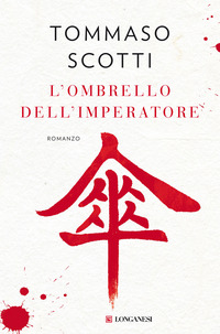 OMBRELLO DELL\'IMPERATORE