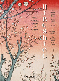 HIROSHIGE - ONE HUNDRED FAMOUS VIEWS OF EDO