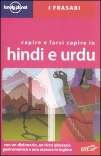 HINDI E URDU - CAPIRE E FARSI CAPIRE