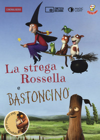 STREGA ROSSELLA + BASTONCINO - DVD