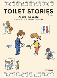 TOILET STORIES 1 di HYOGETSU ASAMI