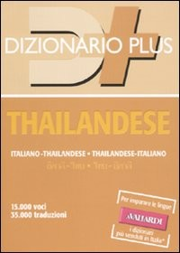 DIZIONARIO THAILANDESE ITALIANO THAILANDESE PLUS