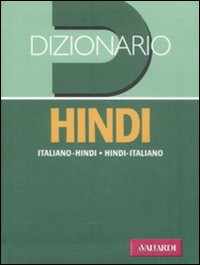 DIZIONARIO HINDI ITALIANO HINDI