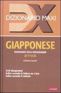 DIZIONARIO GIAPPONESE DEGLI IDEOGRAMMI MAXI