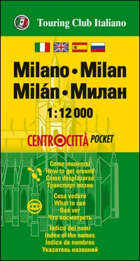 MILANO - CENTRO CITTA\' POCKET 1:12.000