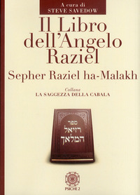 LIBRO DELL\'ANGELO RAZIEL - SEPHER RAZIEL HA MALAKH