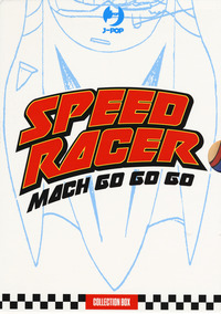 MACH GO GO GO. TATSUNOKO SPEED RACER BOX
