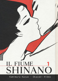 FIUME SHINANO 1
