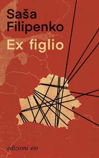 EX FIGLIO