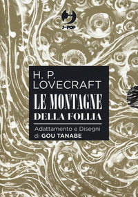 MONTAGNE DELLA FOLLIA DA H. P. LOVECRAFT - COLLECTION BOX
