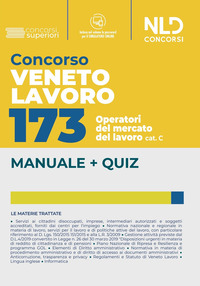 CONCORSO VENETO LAVORO - 173 OPERATORI DEL MERCATO DEL LAVORO CAT. C. MANUALE + QUIZ COMPLETO