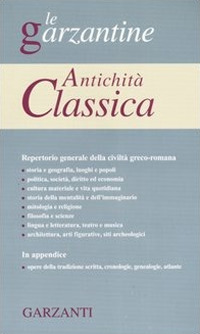 ANTICHITA\' CLASSICA - LE GARZANTINE