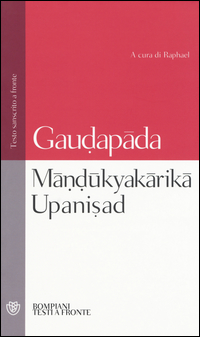 MANDUKYAKARIKA UPANISAD