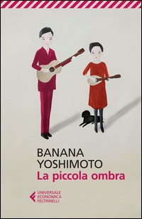PICCOLA OMBRA di YOSHIMOTO BANANA