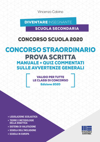 SCUOLA SECONDARIA CONCORSO STRAODINARIO 2020 PROVA SCRITTA MANUALE + QUIZ COMMENTATI
