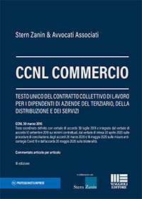 CCNL COMMERCIO - TESTO UNICO DEL CONTRATTO COLLETTIVO DEL LAVORO