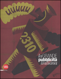 GRANDE PUBBLICITA\' ITALIANA